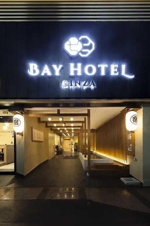 Tokyo Ginza Bay Hotel 2*,