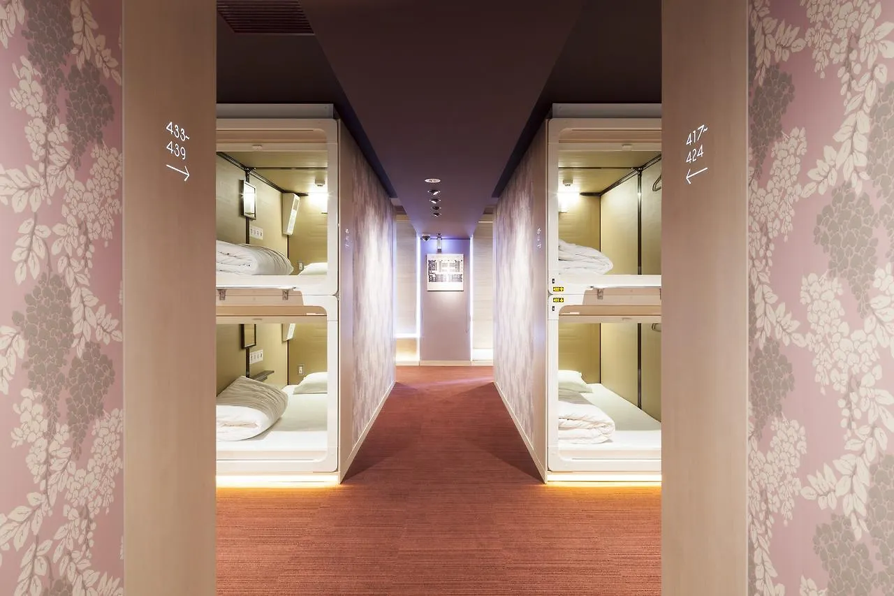 ** Hotel Cápsula Tokyo Ginza Bay Hotel Japão