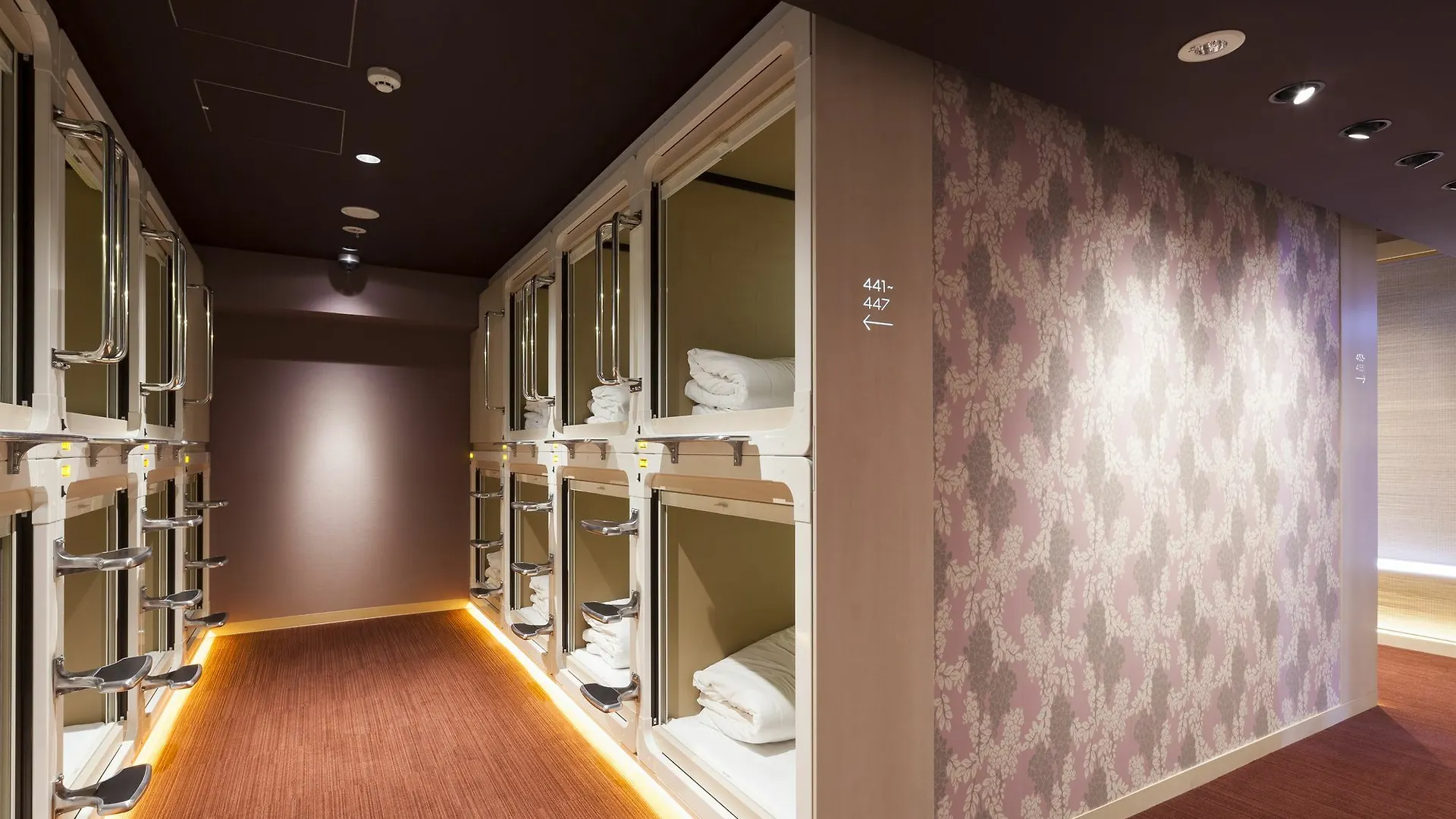 ** Hotel Cápsula Tokyo Ginza Bay Hotel Japão