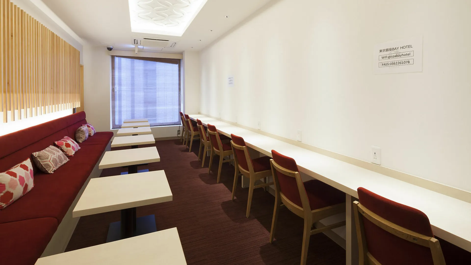 Tokyo Ginza Bay Hotel