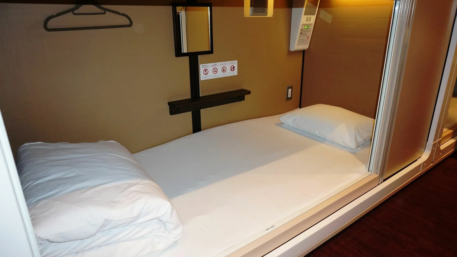 Tokyo Ginza Bay Hotel