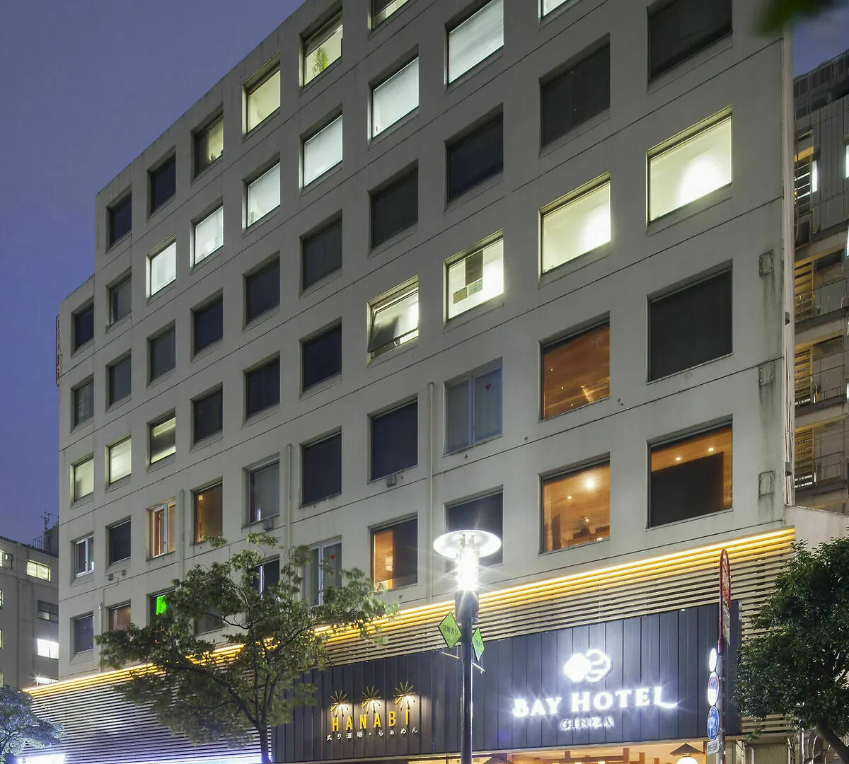 ** Hotel Cápsula Tokyo Ginza Bay Hotel Japão