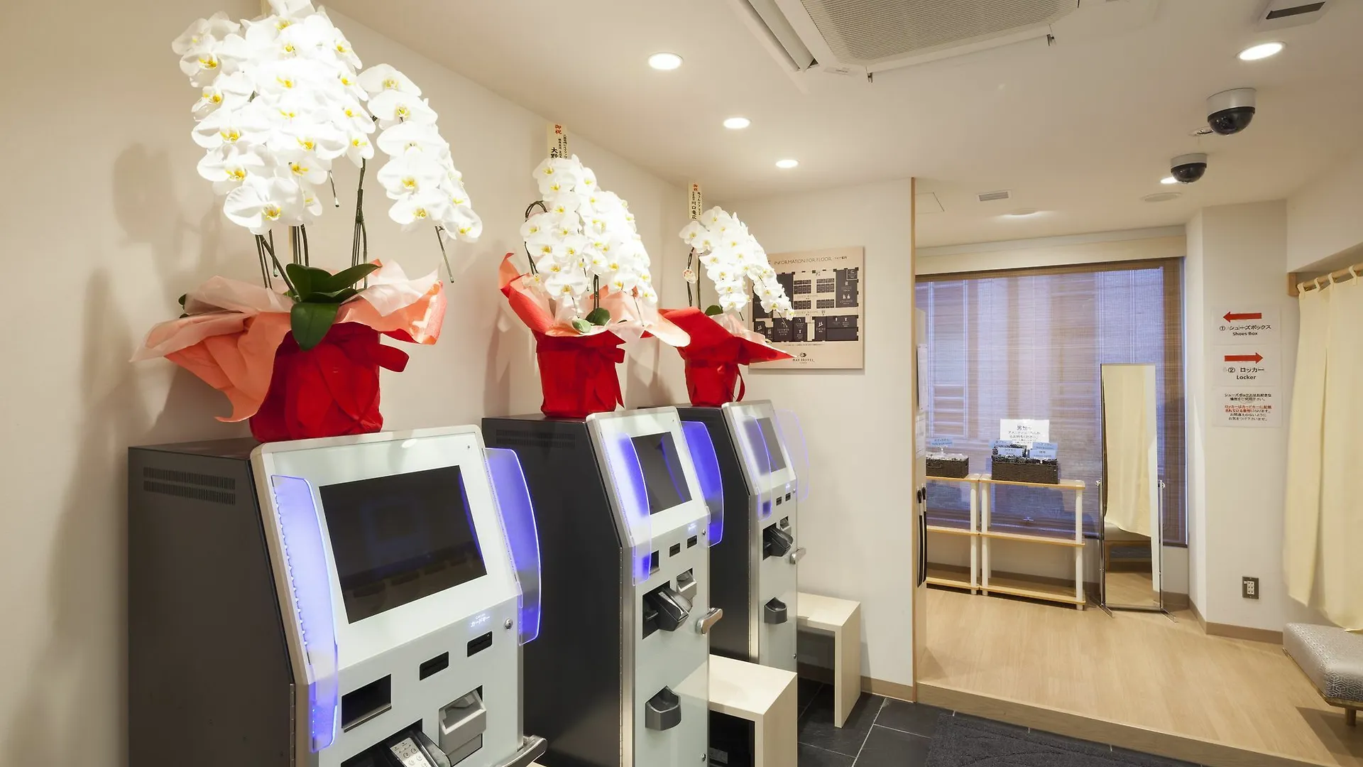 Tokyo Ginza Bay Hotel Hotel Cápsula